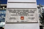 b_150_100_16777215_00_images_lodzkie_lodz_czerwiec.JPG