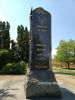 b_150_100_16777215_00_images_lubelskie_zamosc_pom15.jpg