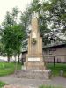 b_150_100_16777215_00_images_malopolskie_debno_pomnik.jpg