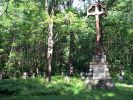 b_150_100_16777215_00_images_malopolskie_dziekanow279b.jpg