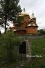 b_150_100_16777215_00_images_zagranica_worochta_ofiary2.JPG