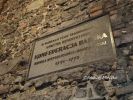 b_150_100_16777215_00_images_krakow2_tyniec_konf.jpg