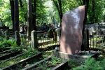 b_150_100_16777215_00_images_krakow_krak_rakstar3.JPG