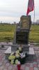 b_150_100_16777215_00_images_malopolskie10_swiebodzin_kaczowka.JPG