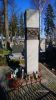 b_150_100_16777215_00_images_malopolskie10_wojnicz_katyn.JPG