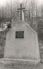 b_150_100_16777215_00_images_malopolskie2_janowice_stare.jpg