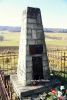 b_150_100_16777215_00_images_malopolskie2_konieczna_pom2.jpg