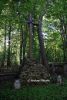 b_150_100_16777215_00_images_malopolskie2_lichwin187e.jpg