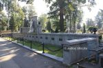 b_150_100_16777215_00_images_malopolskie3_nsacz_legion.jpg