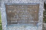 b_150_100_16777215_00_images_malopolskie3_nsacz_legion2.jpg