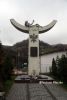 b_150_100_16777215_00_images_malopolskie6_ochotnica4.JPG