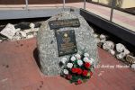 b_150_100_16777215_00_images_malopolskie_biskupicer_glaz.jpg