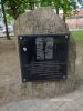 b_150_100_16777215_00_images_opolskie_paczkow_ofiaryupa.jpg