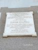b_150_100_16777215_00_images_podlaskie_bialystok_szapiro.jpg