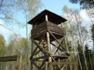 b_150_100_16777215_00_images_pomorskie_szymb_skans5.jpg