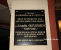 b_150_100_16777215_00_images_slaskie2_czestoch_okulicki.JPG