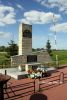 b_150_100_16777215_00_images_swietokrzyskie_slupiap_pomnik.JPG