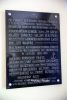 b_150_100_16777215_00_images_swietokrzyskie_stopnica_katyn.jpg