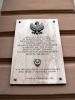 b_150_100_16777215_00_images_tarnow_tar_niepodl.jpg